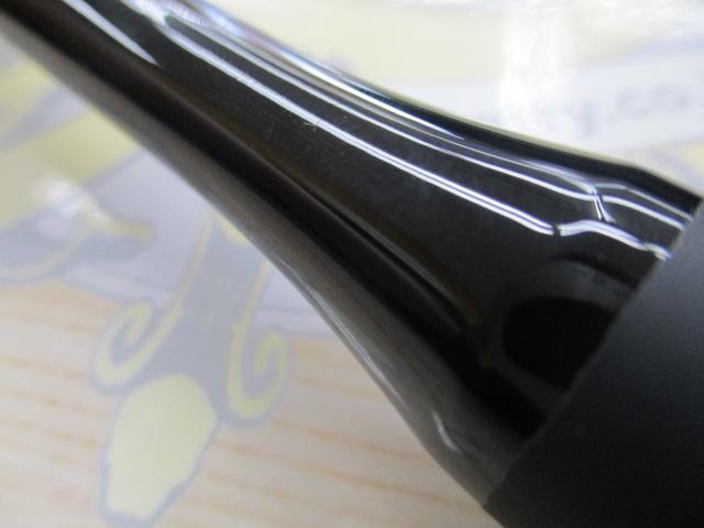 22エクスプライド 264UL