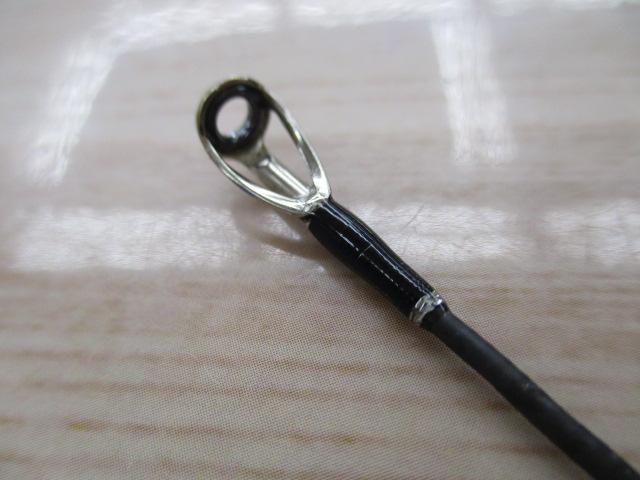 22エクスプライド 264UL