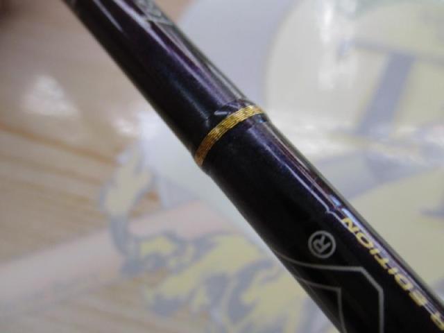 テムジン TMJC-63ML(EVA/マジョーラ)