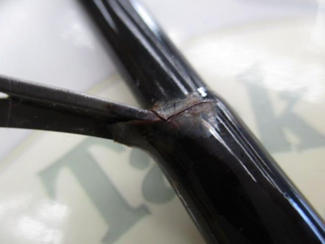 SRマスター SRM80L