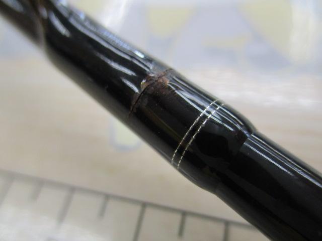 SRマスター SRM80L