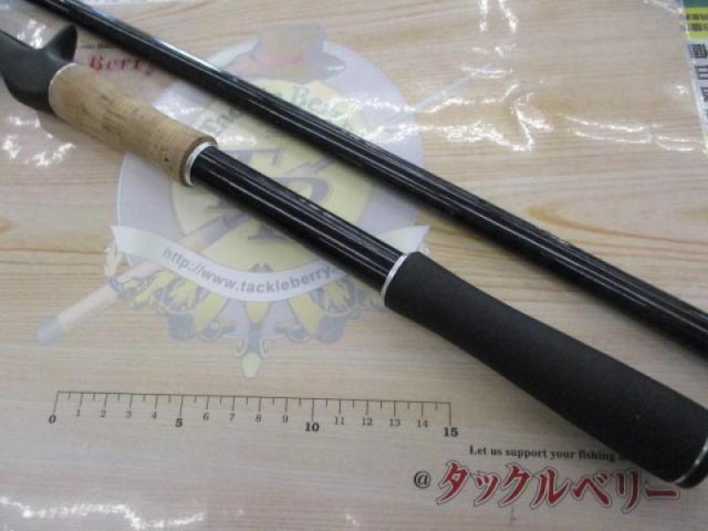 17エクスプライド 1711XH