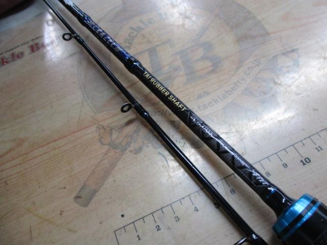 クレイジータイラバシャフト C672M