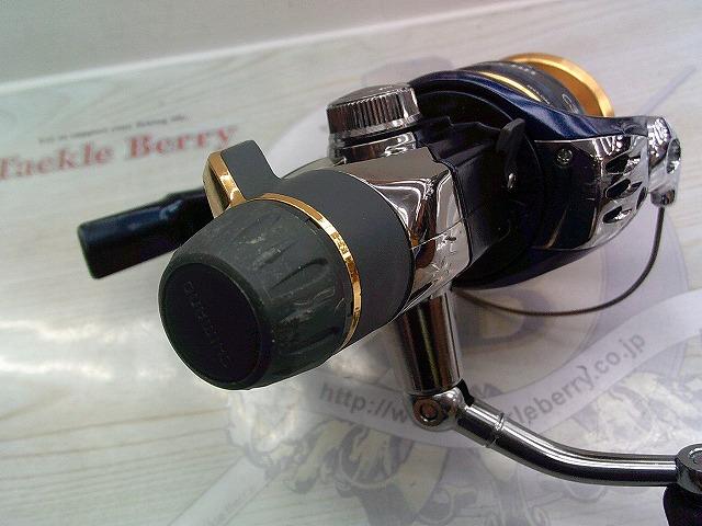 13アオリスタBB C3000HG