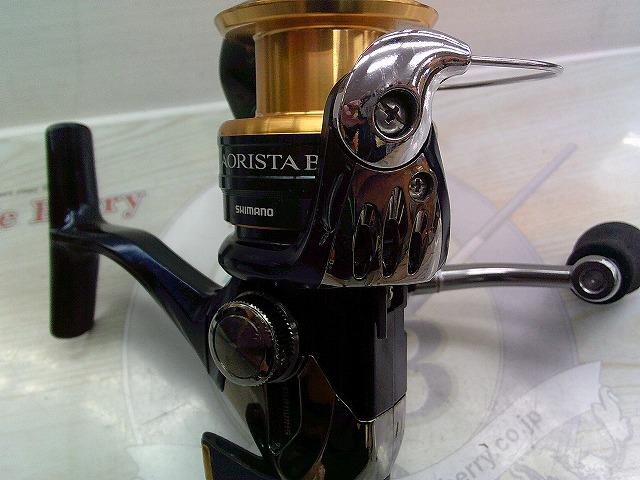 13アオリスタBB C3000HG