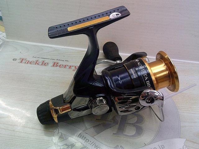 13アオリスタBB C3000HG