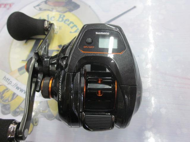 21バルケッタ 151DHHG