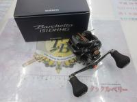 21バルケッタ 151DHHG