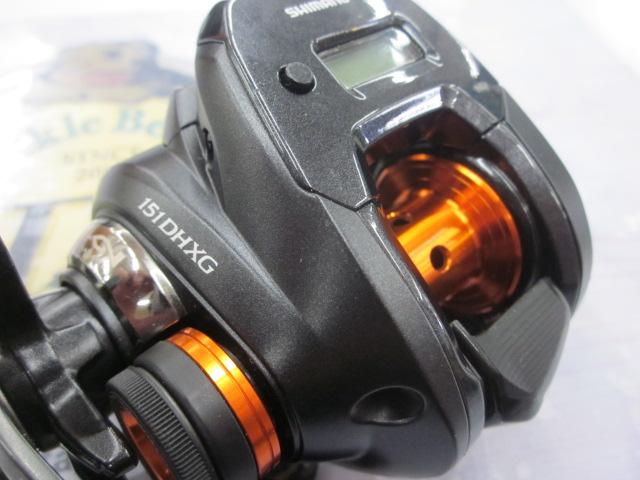 20バルケッタFカスタム 151DHXG