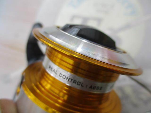 11フリームス 2500