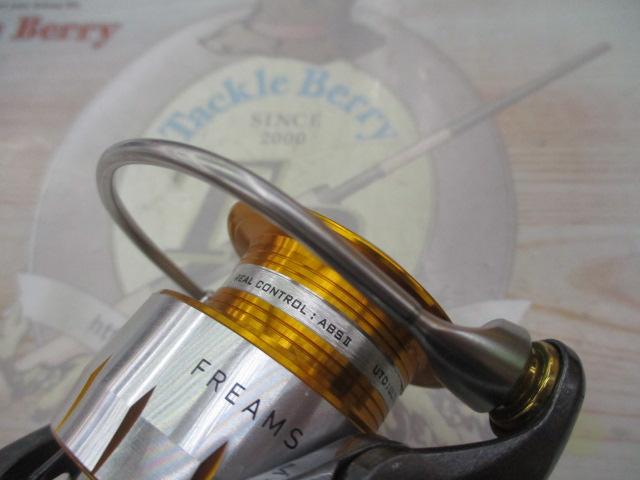 11フリームス 2500