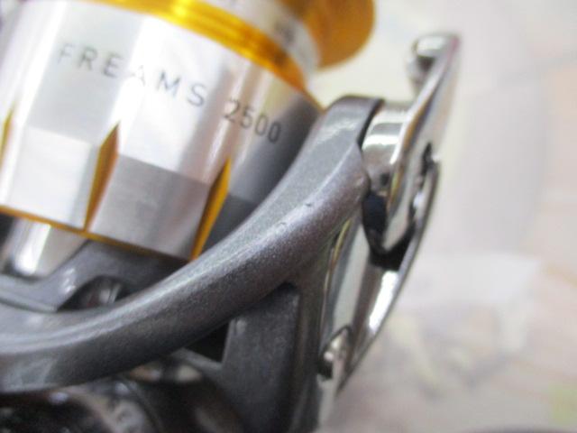 11フリームス 2500