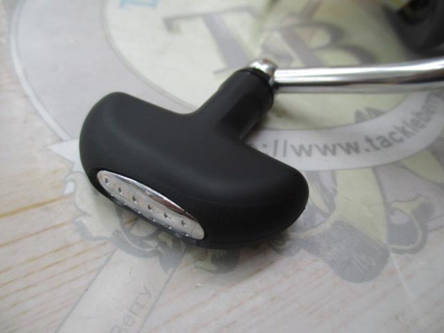 11フリームス 2500