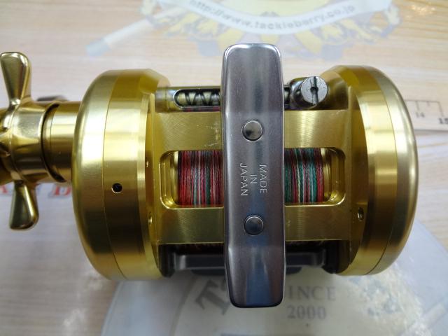 ミリオネアCV-Z 300SF