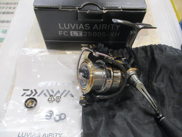 21ルビアスエアリティー FC LT2500S-XH