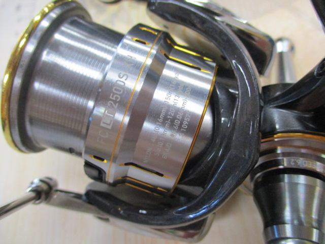 21ルビアスエアリティー FC LT2500S-XH