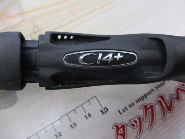 23ディアルーナ B80H