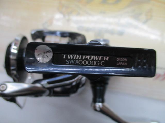 21ツインパワーSW 8000HG