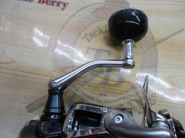 21ツインパワーSW 8000HG