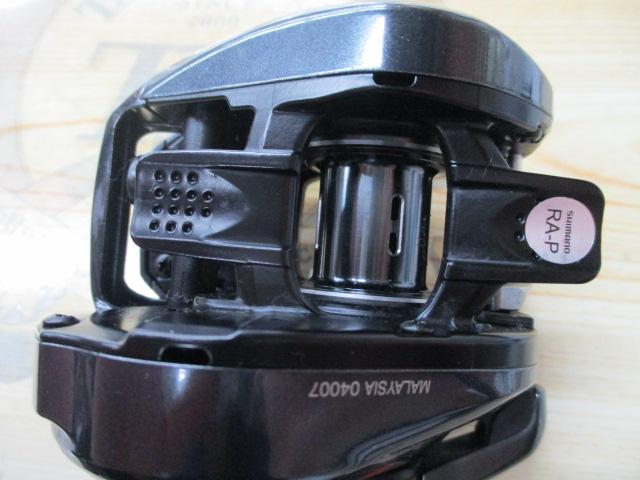 19バルケッタプレミアム 150