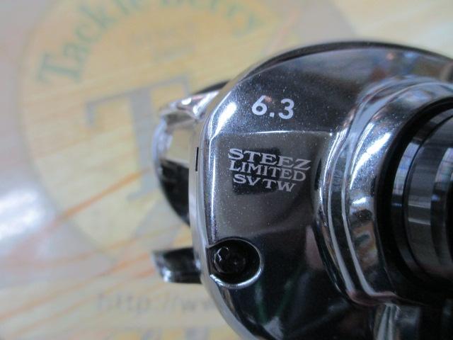 スティーズリミテッド SV TW 1000