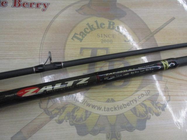 ザルツ ZAT-902LSJ