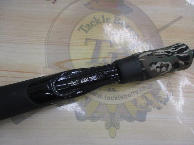 ロックオン 511Sライトジグ