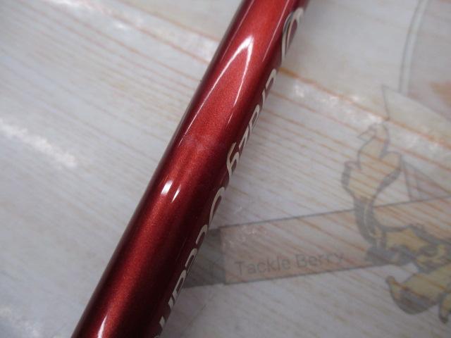 オーシャンスピア OSP-SG47CP