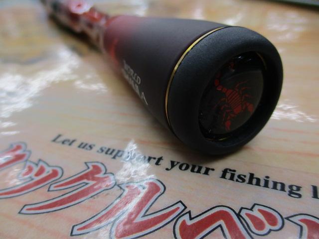 24ワールドシャウラ テクニカルエディション S66UL-R/2