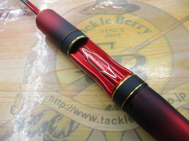 24ワールドシャウラ テクニカルエディション S66UL-R/2