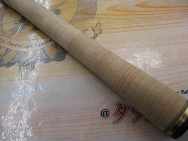 18ワールドシャウラ 1651FF-3