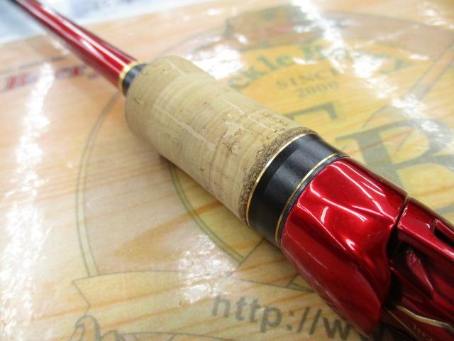 18ワールドシャウラ 1651FF-3