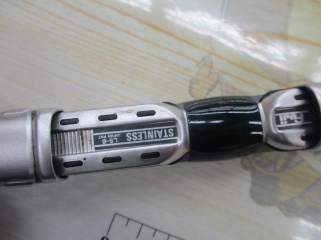 AZ磯辺SX-UG HF43-53