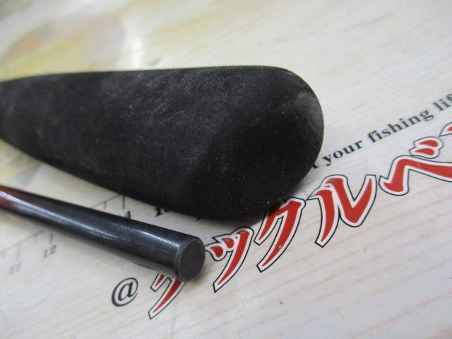 リーディング スリルゲーム 73 MH-195