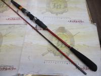 リーディング スリルゲーム 73 MH-195