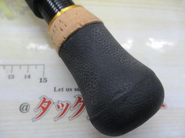 1090SPTグラファイト9'#10