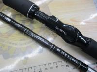 ブラックレーベル BL772HXHFB