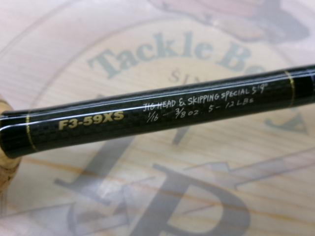 デストロイヤー F3-59XS(HT1000)｜＠ベリーネット 日本最大新品中古