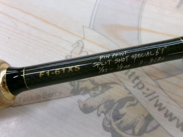 デストロイヤー F1-61XS(HT1000)