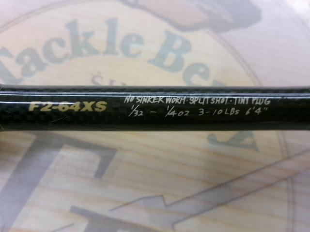 デストロイヤー F2-64XS(Hi-10X)NO SINKER WORM SPLIT SHOT TINY PLUG