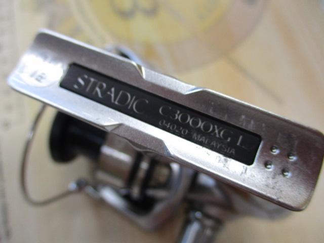 19ストラディック C3000XG