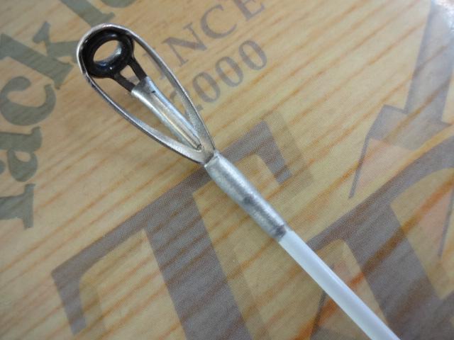 Aグリップ ネライ 240H