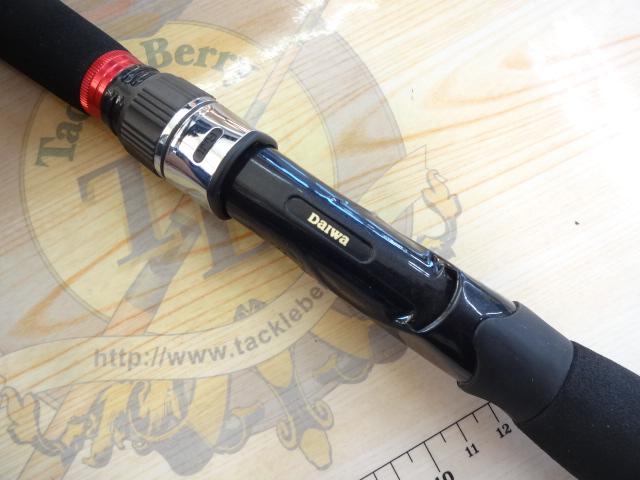 Aグリップ ネライ 240H｜＠ベリーネット 日本最大新品中古釣具WEBショップ