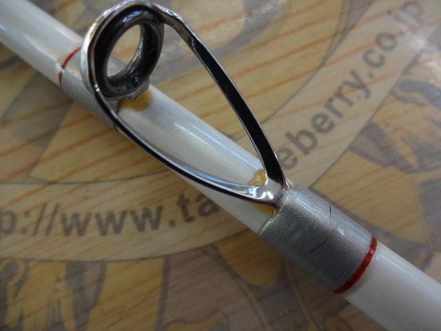 Aグリップ ネライ 240H