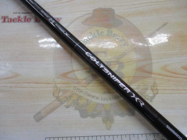 コルトスナイパーXR S100H