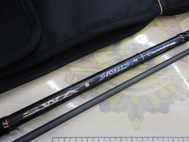 スワットSW922S-M 