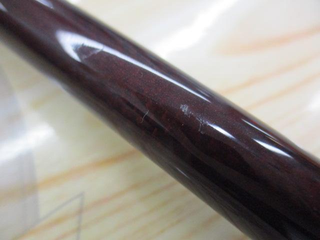 BC4 ブリストコンパクト 8.0MH