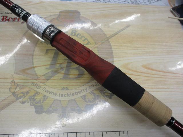 ビームス ローワー 8.6L