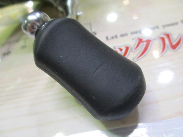 レアニウムCI4+ C2000HGS