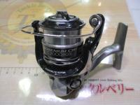 レアニウムCI4+ C2000HGS